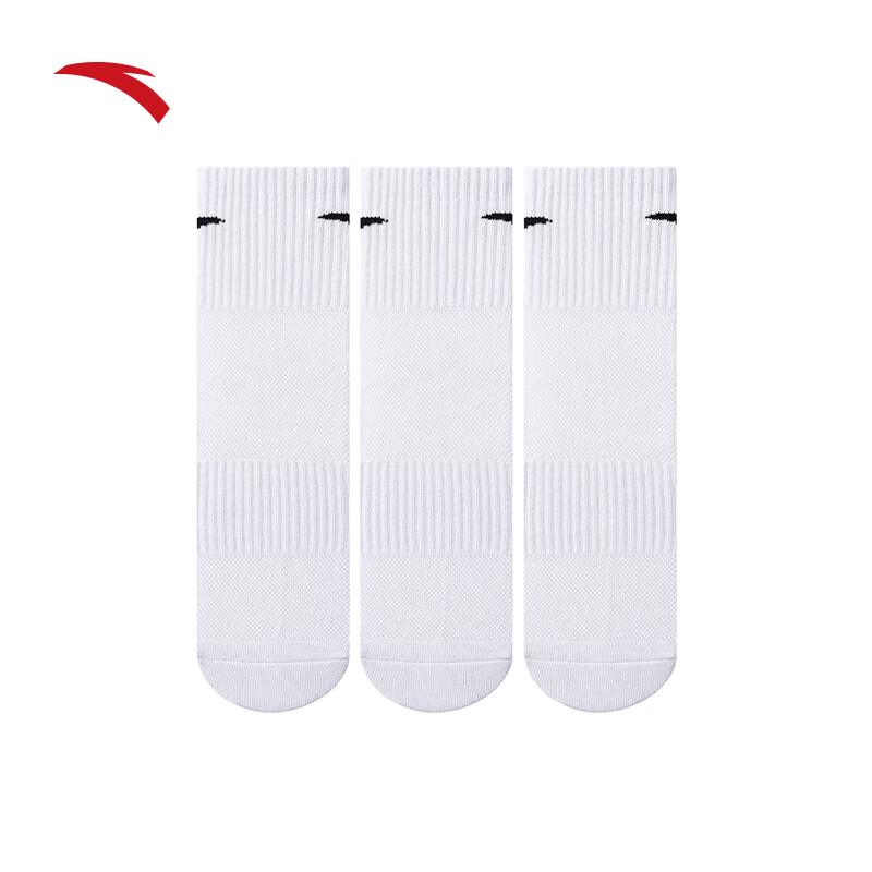 Anta Unisex 3-Pair Pack Sports Socks