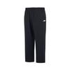 Solid Logo Lightweight Breathable Moisture-Wicking Straight-Leg Versatile Knitted Sports Pants Men Pants Meteorite-Black P224M124-03K8
