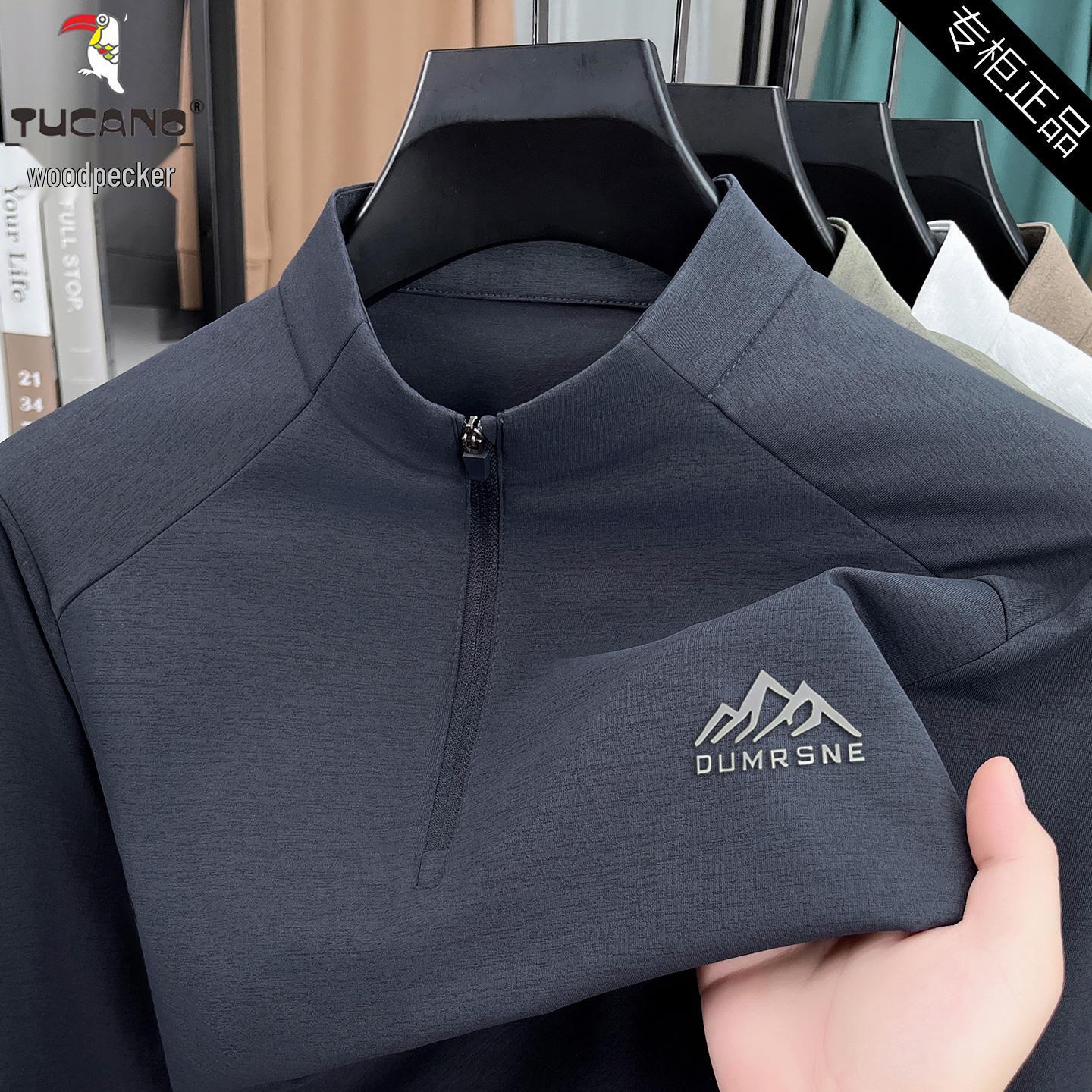 

Men s Autumn/Winter Woodpecker Half-Zip Hoodie - Long Sleeve Stand Collar with Velvet Lining, Casual Thick Base Layer T-Shirt 2XL (140–160 jin)