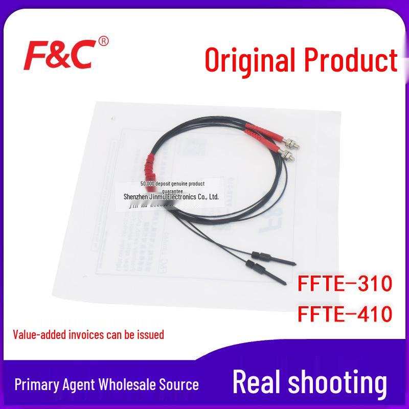 JiaZhun FFTE-310/410 Through-beam Fiber Optic Sensor for Small Object Detection