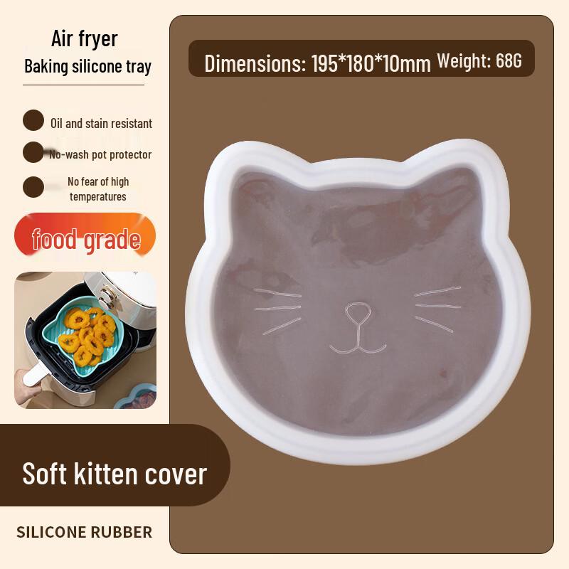 HAOLISUO Silicone Baking Tray for Air Fryer & Oven