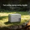 Alpicool X30 Portable Car Refrigerator Freezer, 28.6L