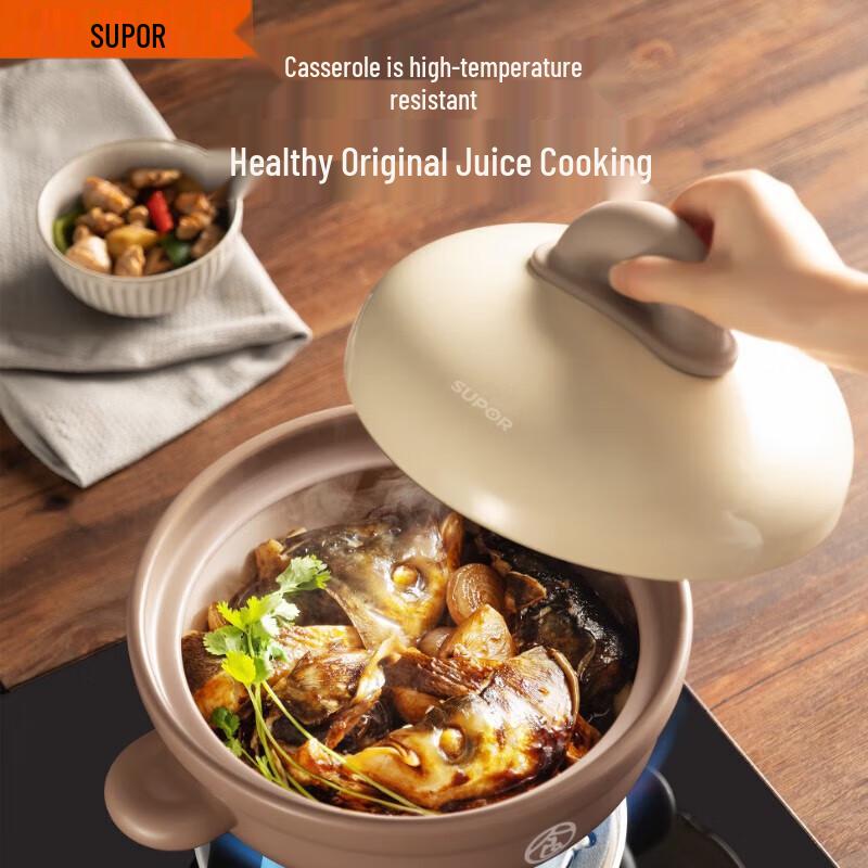 SUPOR 3.5L Spodumene Ceramic Stew/Soup Pot