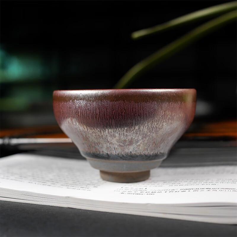 Gebaotang Jian Zhan Gold Oil Spot Teacup
