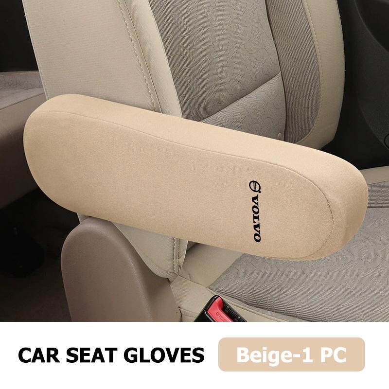 Car Armrest Dust-proof Hand Protector Comfortable Elastic Cloth Covers For Volvo XC60 XC90 S60 S80 V60 C70 S40 C30 V90 V60 C40 HL9