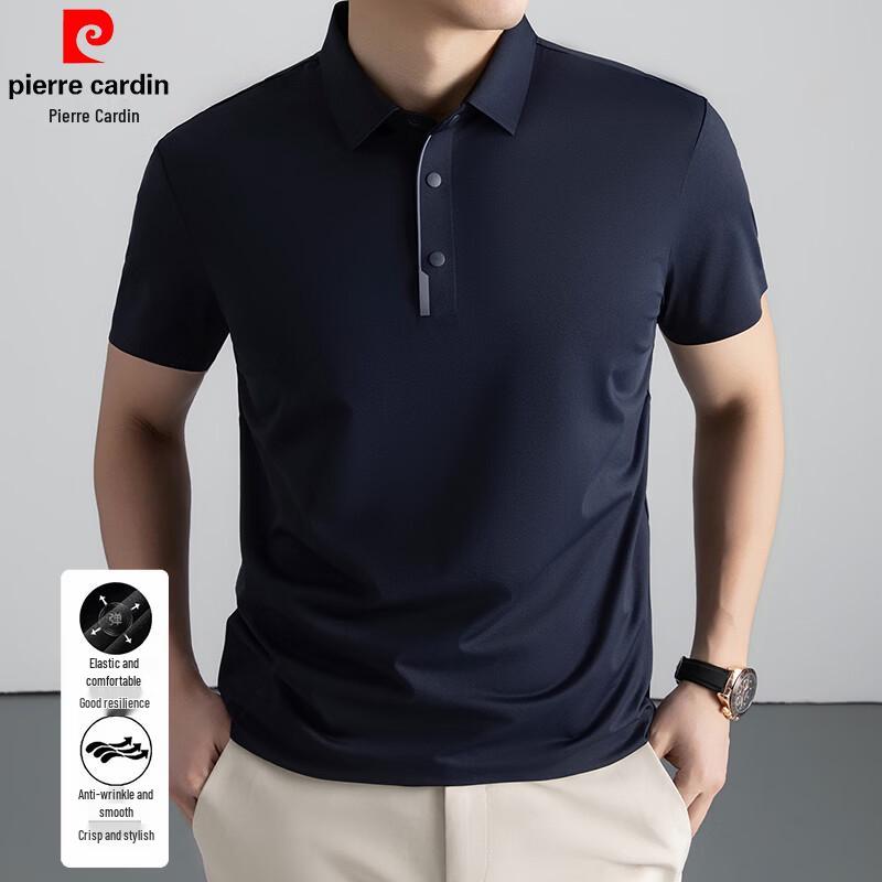 Pierre Cardin Men's Cool-Touch Short Sleeve Polo Shirt