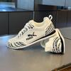 Summer Breathable New Mesh Sports Leisure Low-top Lightweight Soft-soled Non-slip Forrest Gump Shoes