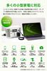 Tama Denshi Kogyo 300W Portable Power Station 288Wh 80000mAh Disaster Emergency Remaining Outdoor Dining PD60W Dual Rapid Charging White and Gray