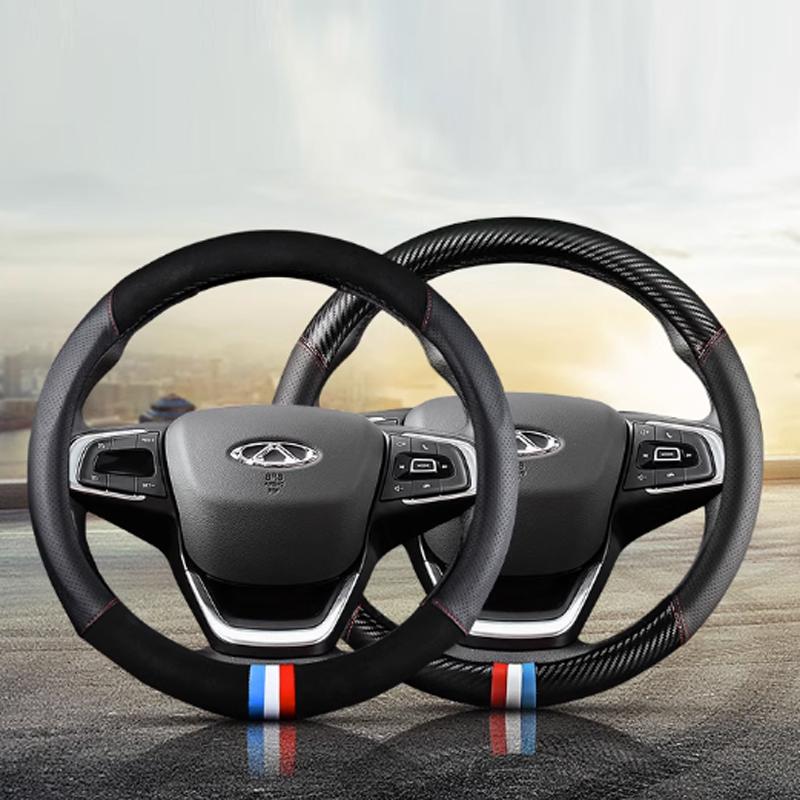 Chery Tiggo 7 Pro Car Steering Wheel Cover Genuine Leather Comfortable Elastic Band Handle Interior Accessories 38CM