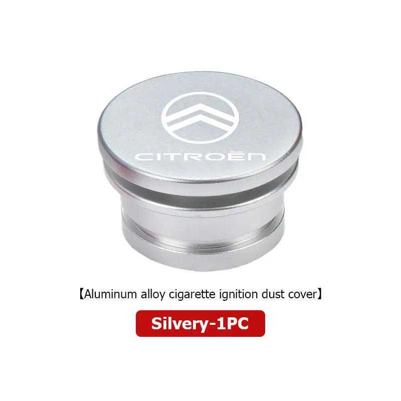 ARM3 Car Metal Cigarette Lighter Button Cap Dustproof Cover Socket For Citroen Jumper Celysee Cactus Picasso Aircross Saxo Grand