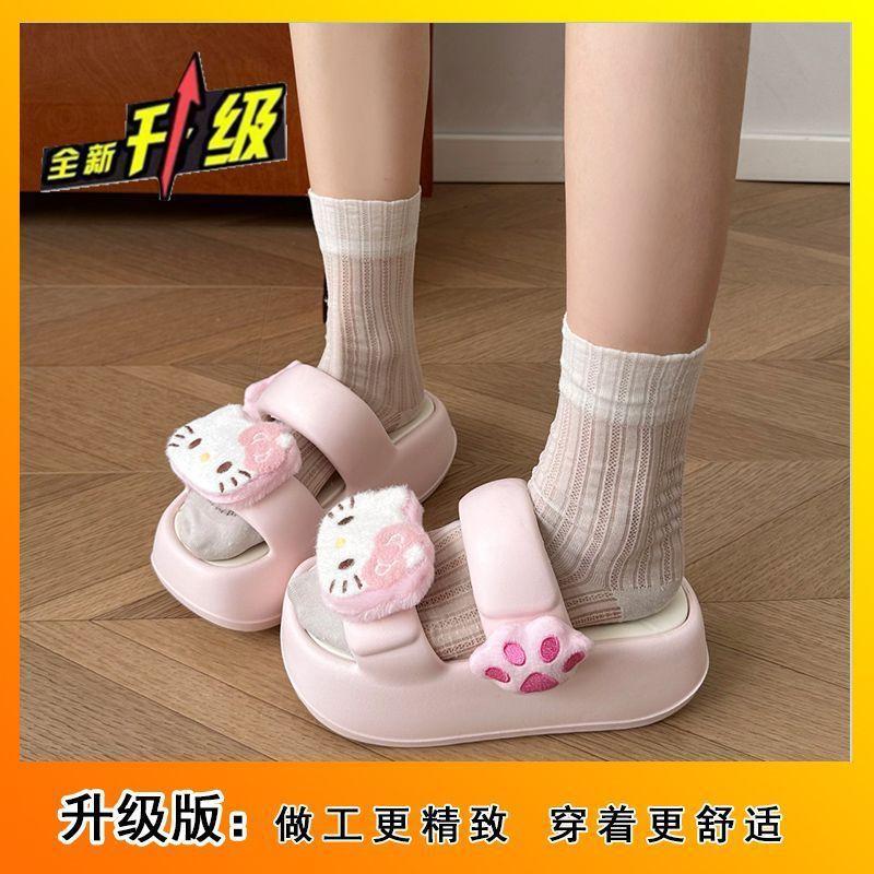 2025 summer new Internet celebrity thick bottom heightening non-slip word cool slippers cute girl heart Hello Kitty slippers outside wear