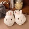 Cute rabbit cotton slippers female winter furry girl heart warm non-slip home indoor and outdoor wear