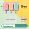 Silicone Food Grade Ice Cream & Popsicle Mold for DIY Treats