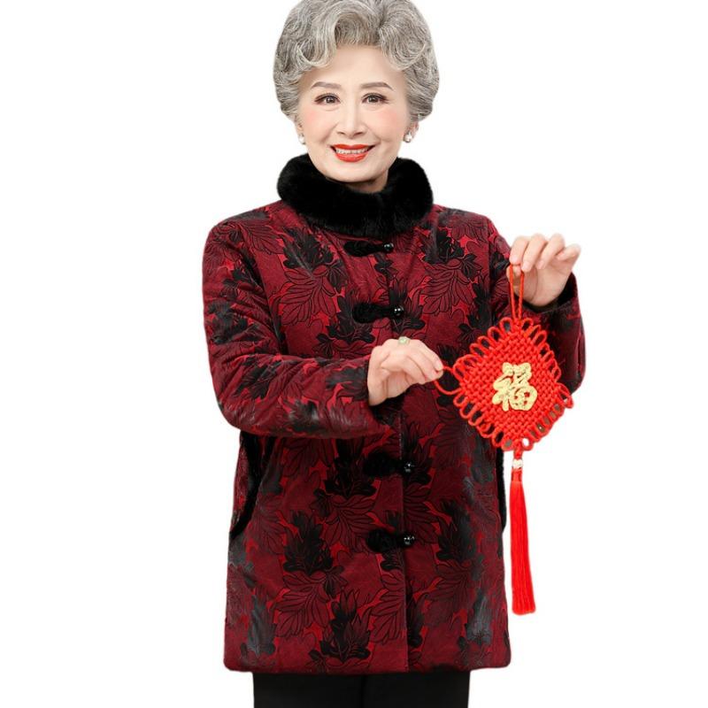 Middle-aged mother winter coat grandma velvet thickened padded jacket year-old 0 old man Tang clothing warm clothes women