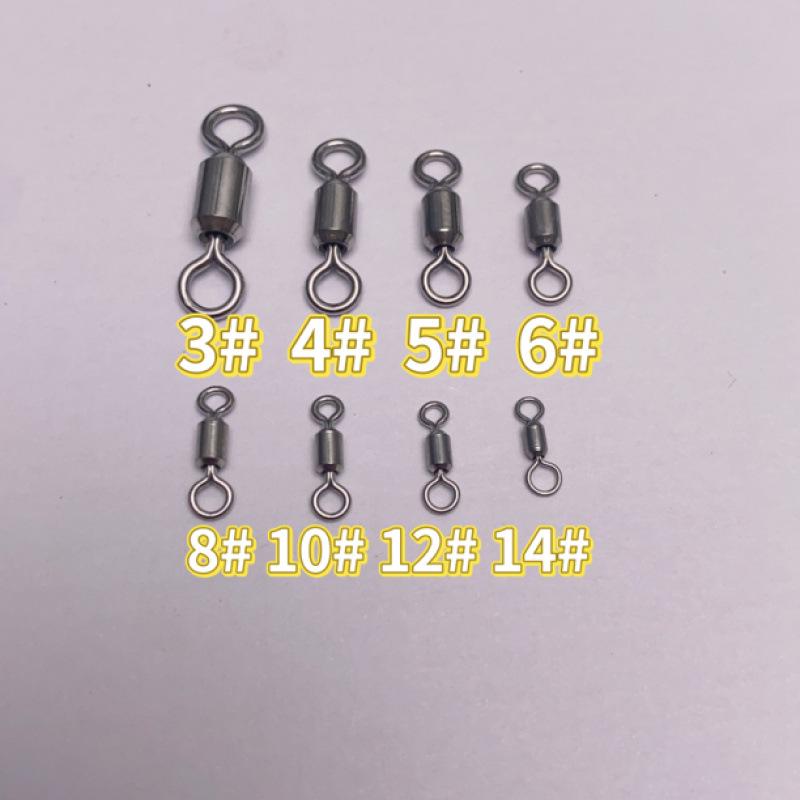 Alloy Mother-Child High-Speed Fishing Connector Swivel