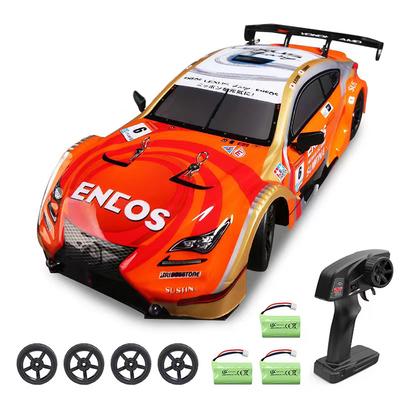Remote Control Drift Car Remote Control Car 1/16 2.4GHz Remote Control Race Car with Light Kids