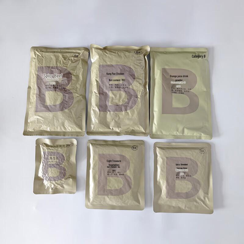 Yizhou Emergency & Outdoor Meal Kits