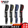 PGM Golf Stand Bag Irons Wedges PU Material Lightweight Club Carrier With Printing Option