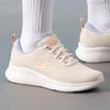 Skechers Women's Casual Sport Shoes