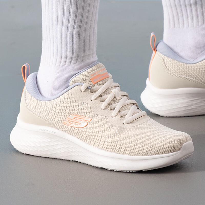 Skechers Women's Casual Sport Shoes