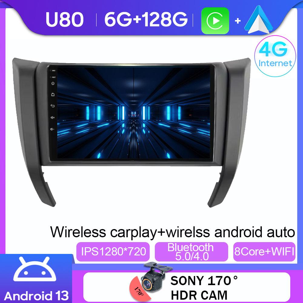 Android 14 For Nissan Navara Frontier NP 300 2011-2016 Car Radio Screen Carplay Multimedia Player Navigation No 2din DVD Stereo