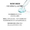 Torriden Dive Serum 80ml Low Molecular Hyaluronic Acid Beauty Booster Moisture Charge Moisturizing Care Sensitive Skin Korean Cosmetics Dry Inner