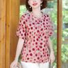 Datang Furen Women's Half-Sleeve Blouse