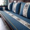 Rosewood Sofa Cushion Cushion New Chinese Style Solid Wood Furniture Non-Slip Thickened High Density Sponge Cushion Seat Cushion
