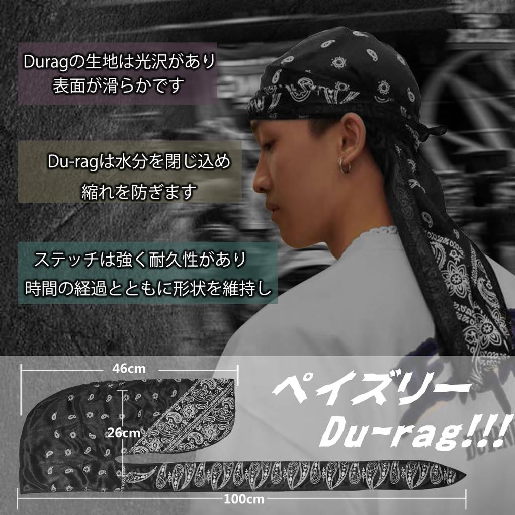 Trifong Durag Navy Paisley Shiny Fabric Pirate Bandana Hip Hop Dance Wave Cap Doo Rag Hiphop Costume Dance Costume Rapper Breakdance Dancer Bandana