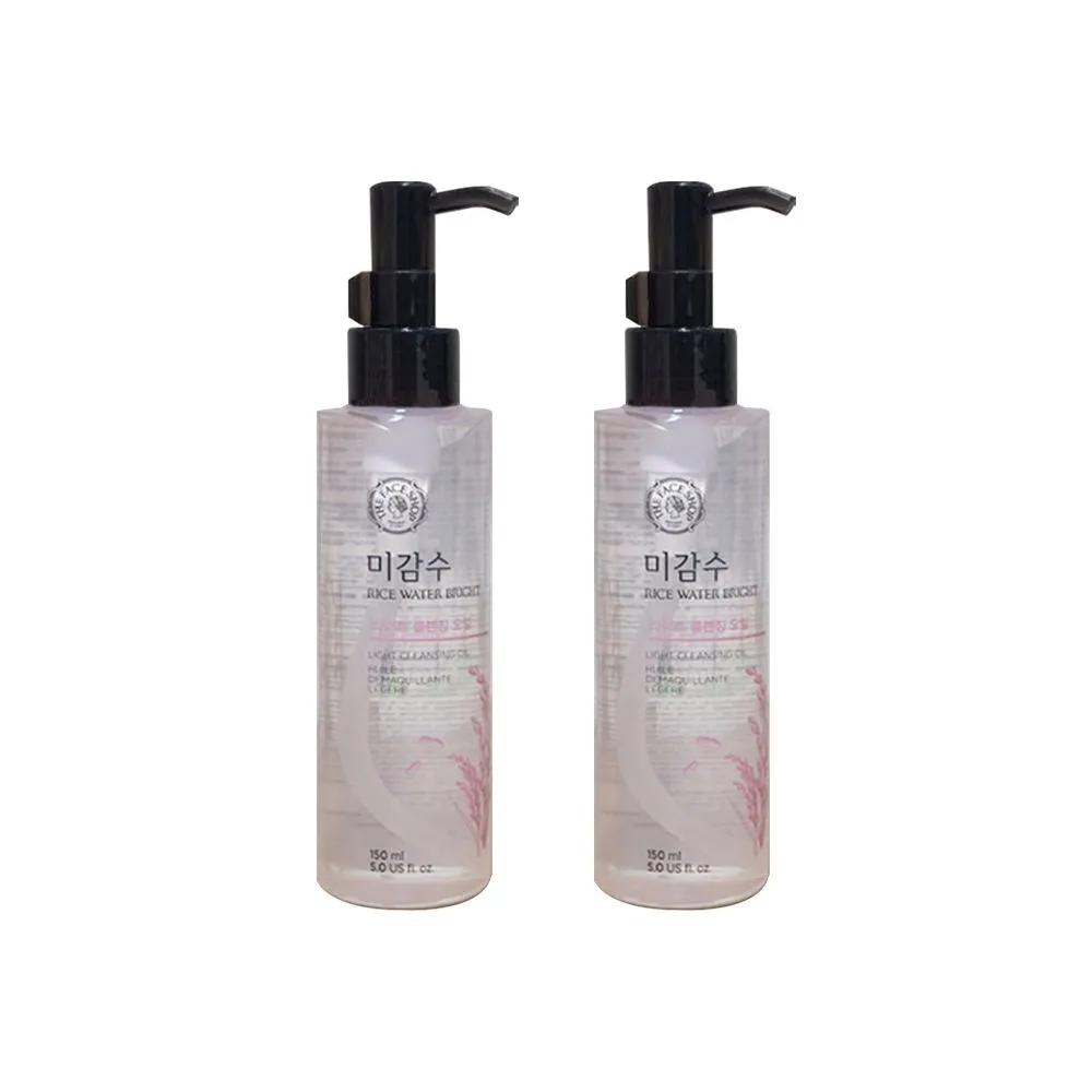 The Face Shop Migamsu Bright Light Cleansing Oil 150ml (2 pieces)