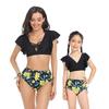 2024 Women's Split Swimsuit with Parent-Child Design - European and American Style Bikini