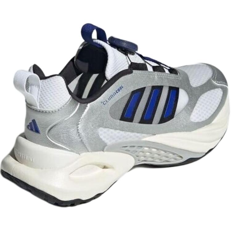 Adidas Climacool Vento Comfortable Casual Slip Resistant Durable Low Top Kids Running Shoes Men Running Shoes JS4059