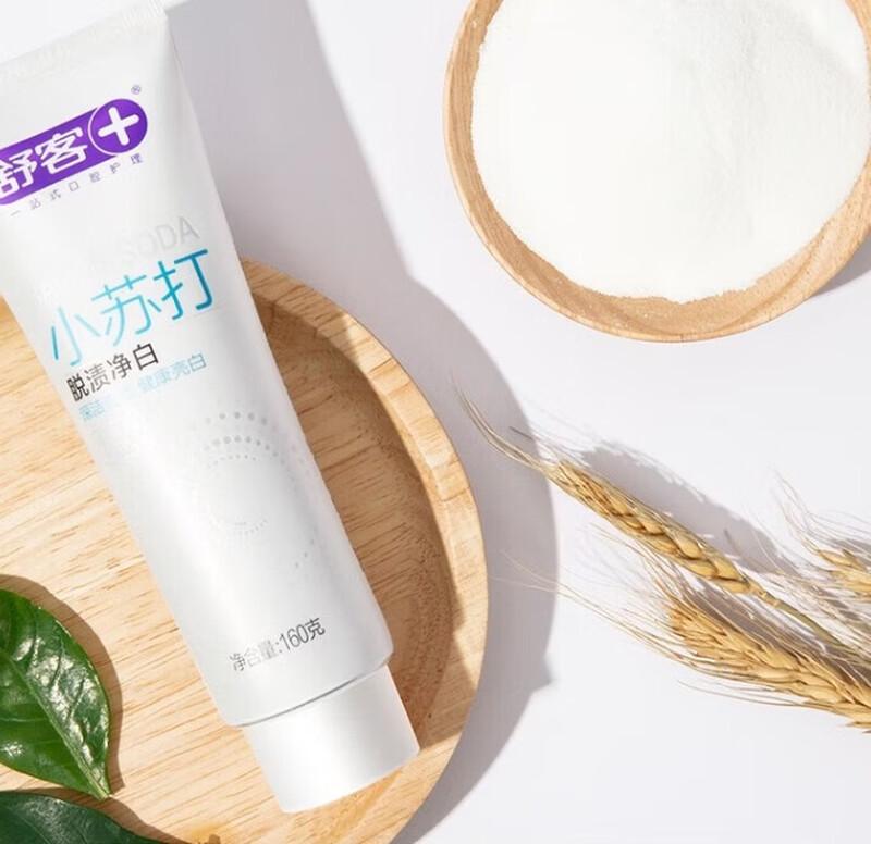 Shuke Baby Baking Soda Whitening Toothpaste