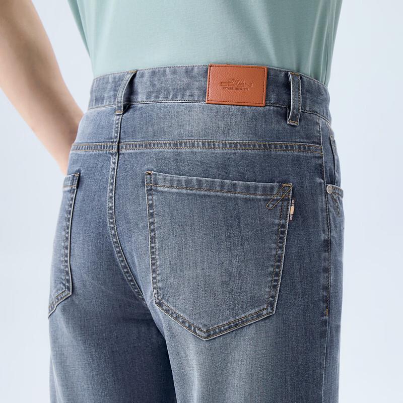 Seven Men's Classic Washed Slim-Fit Cropped Jeans