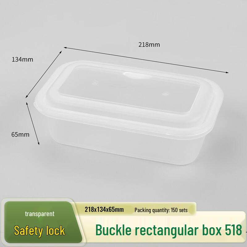 Shixun Disposable Food Containers with Lock Lids