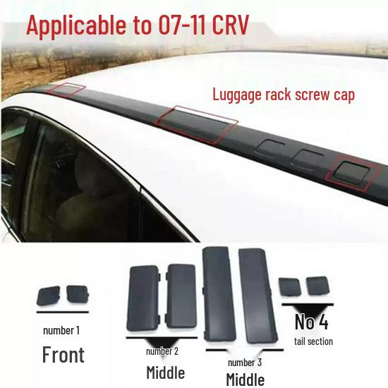 Honda CRV 07-11 Roof Side Buckle Decorative Cover (75232-SWA-003, 75242-SWA-003) 75232-SWA-003 75242-SWA-003