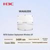 H3C WA6620X WiFi 6 Outdoor Wireless AP (CN Version)