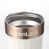 LOCK&LOCK Portable Stainless Steel Thermal Coffee Mug