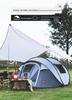 KOMMOT Mu Che Miao Automatic Rainproof Camping Tent