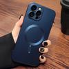 Luxury Matte For Magsafe Magnetic Wireless Charging Phone Case For iPhone 16 15 11 13 12 14 Pro Max Plus Shockproof Soft Cover