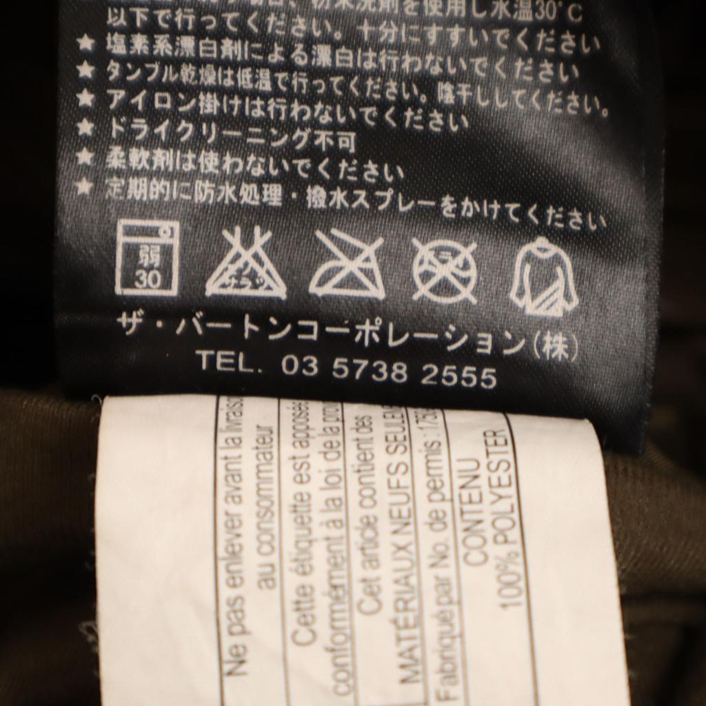 Burton Snowboard Cargohose S Braun Schneebekleidung Kinder Gebraucht