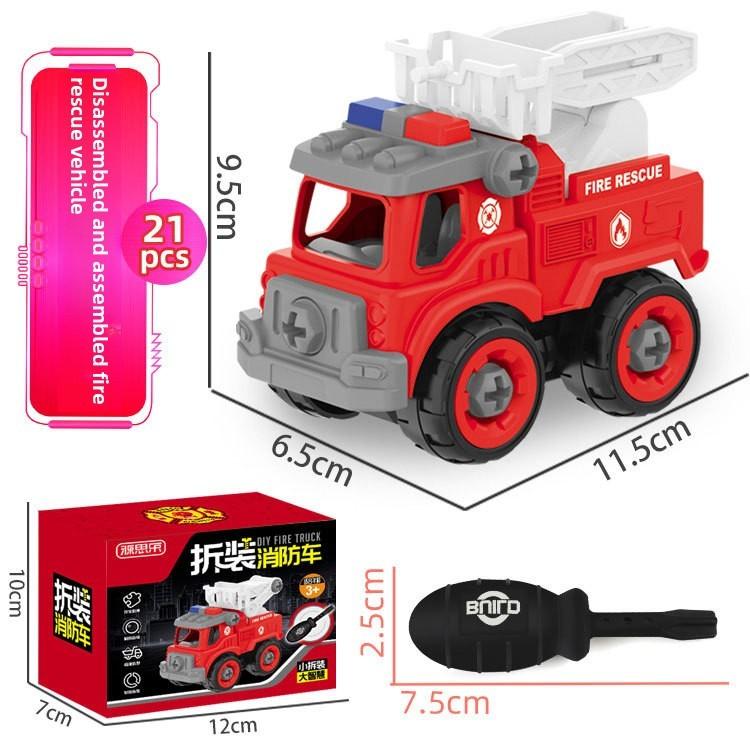 Rettungsauto Sprinklerwagen Tank Flugzeug Polizei Motorrad Abnehmbares Spielzeugset Für Kinder