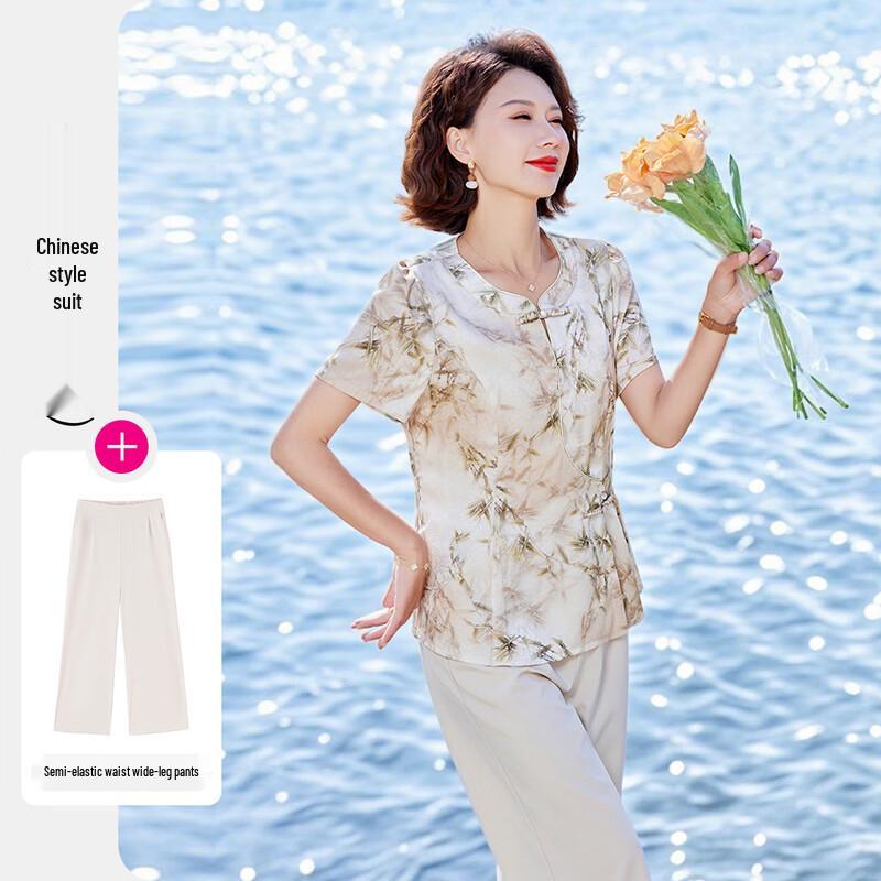 

Женский комплект топ и брюки в новом китайском стиле с цветочным узором и застежками-пуговицами L