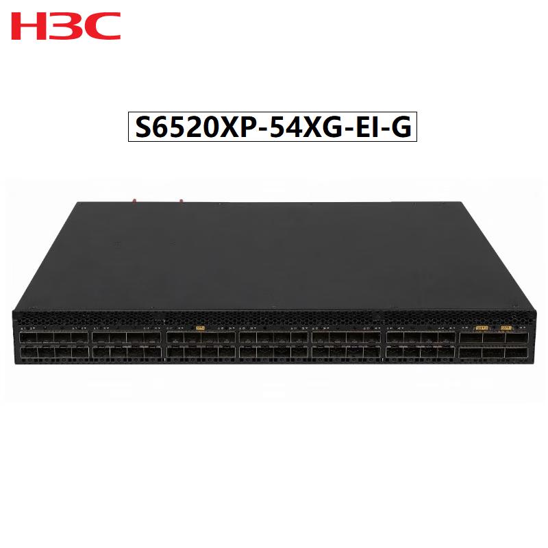 H3C S6520XP-54XG-EI-G Data Center Core Switch