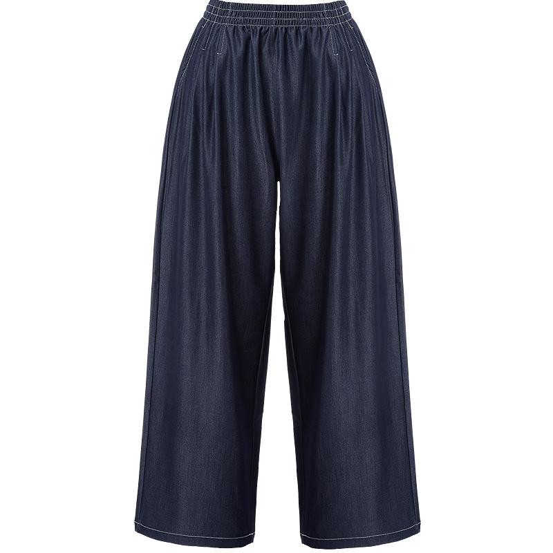 Betu Women's Elastic Waist Wide-Leg Trousers