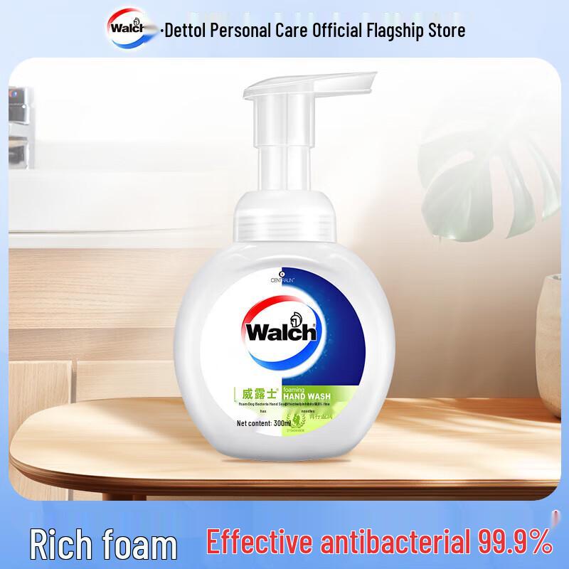Walch Schäumende Antibakterielle Handwaschlotion