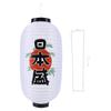 Japanese Style Lanterns 10 inch Traditional Chinese Printing Hanging Lanterns Bistro Ramen Sashimi Sushi Restaurant Decoration