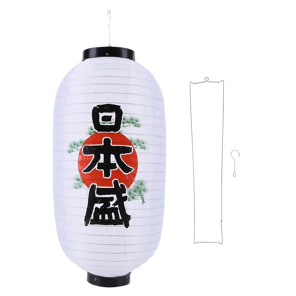 Japanese Style Lanterns 10 inch Traditional Chinese Printing Hanging Lanterns Bistro Ramen Sashimi Sushi Restaurant Decoration