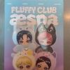 AESPA Popmart Keyring Giselle Doll