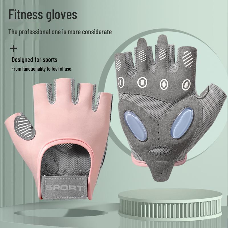 Women's Half Finger Anti-Slip Fitness Gloves for Training, Cycling, Yoga, and Jump Rope - Breathable and Anti-Callus Design.